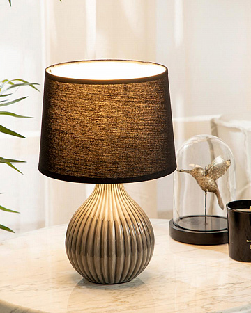 Alvin Table Lamp 20х20х31.5 cm