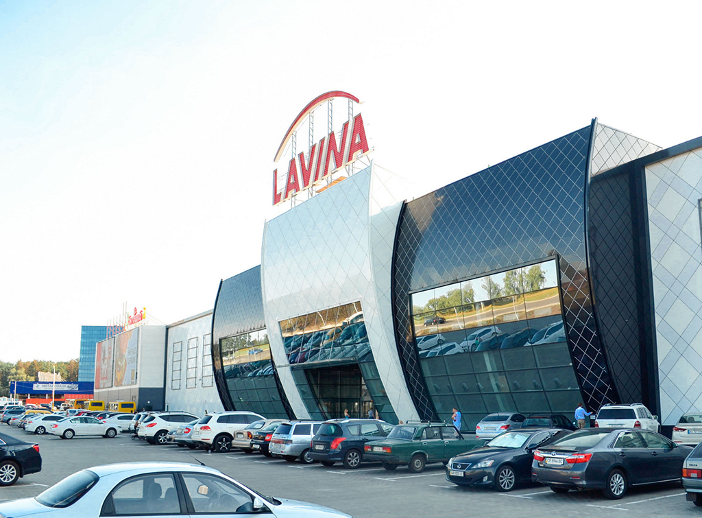 ТРЦ Lavina (Lavina Mall) (1 этаж)