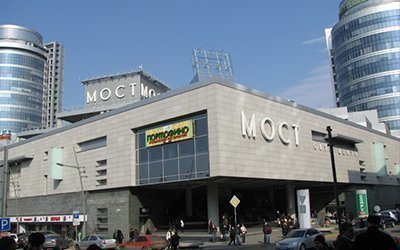 ТРЦ Most City (2 этаж )