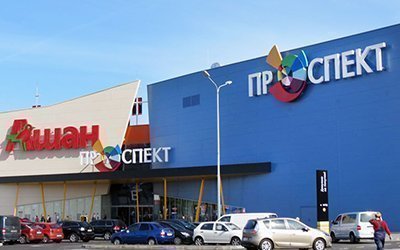 ТРЦ Проспект (2 этаж)
