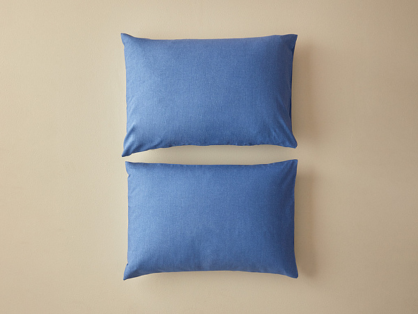 Plain Set of pillowcases 50х70 cm
