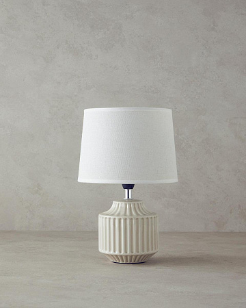 Aris Table Lamp 35 cm