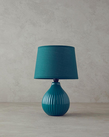 Alvin Table Lamp 31 cm