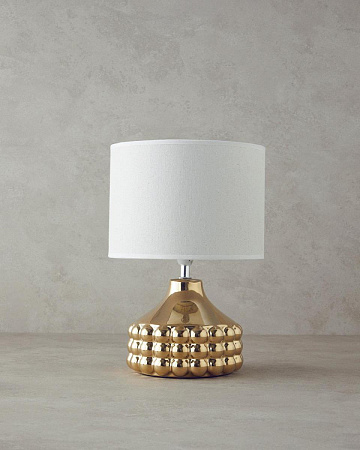 Bruna Table Lamp 29 cm