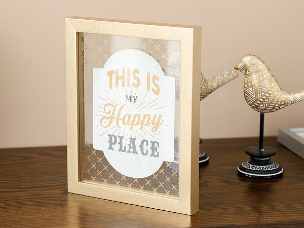 Happy Home Картина 20х25 см