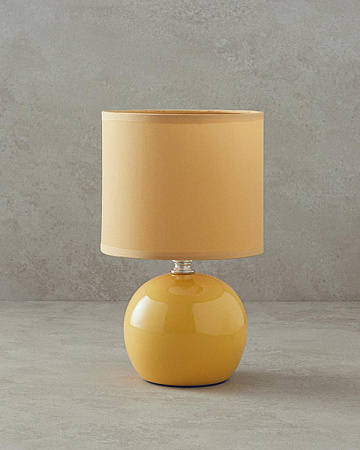 Pansy Table Lamp 11х11х25 cm