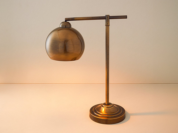 Vavien Настільна лампа 25х46 см