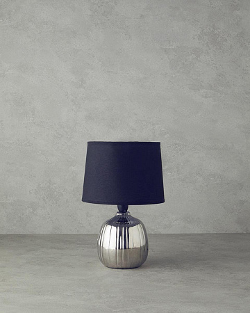 Belva Table Lamp 28 cm