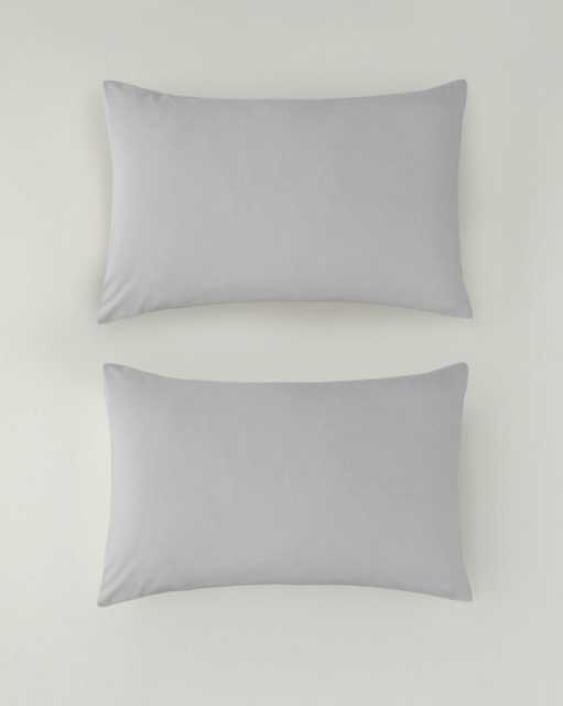 Pure Set of pillowcases 50х70 cm