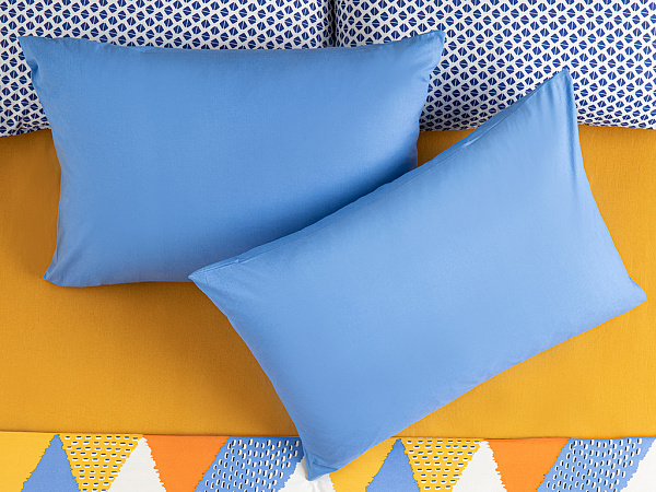 Plain Set of pillowcases 50х70 cm