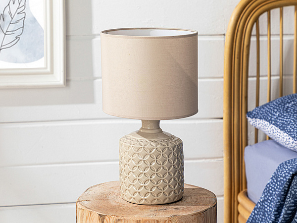 Pera Table Lamp 25х25х42 cm