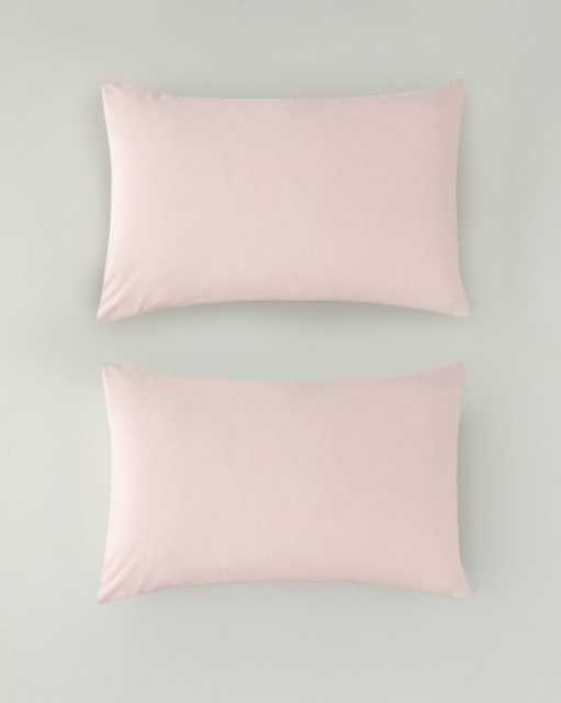 Pure Set of pillowcases 50х70 cm