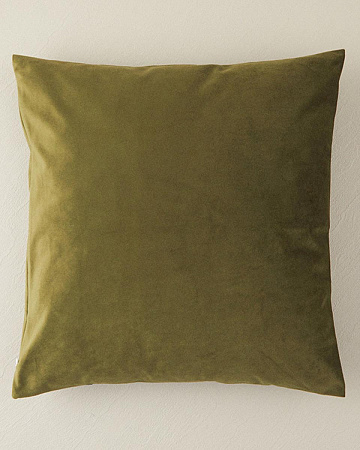 Magia Decorative pillowcase 45x45 cm