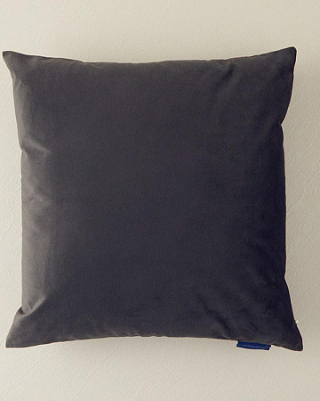 Magia Decorative pillowcase 45x45 cm