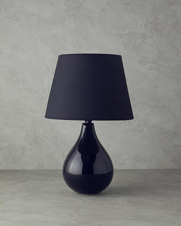 Becca Table Lamp 41 cm